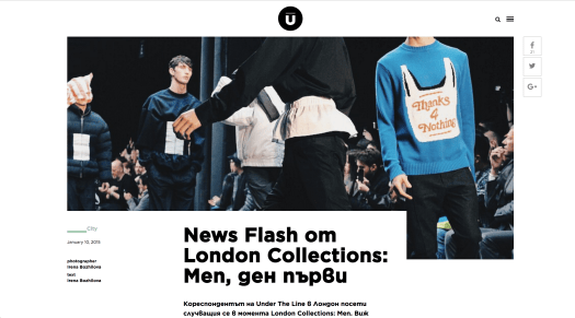 UNDER THE LINE LCM AW15