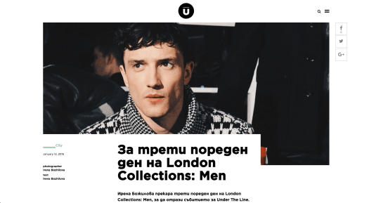 under the line lcm aw15