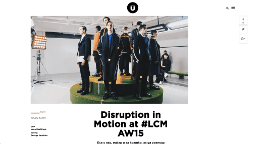 under the line aw15 lcm video