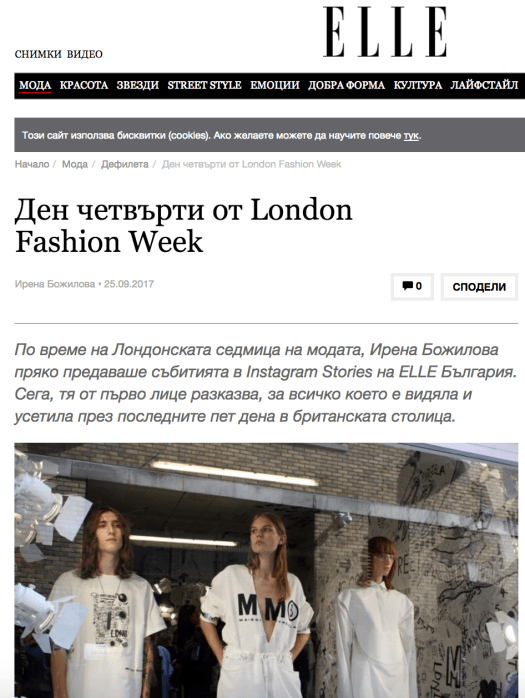 Screen Shot 2017-10-08 at 18.09.11